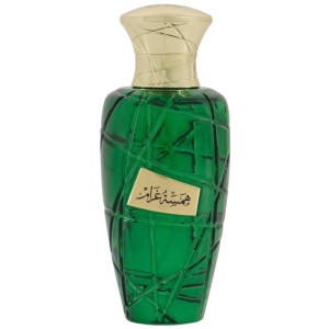 Hamsat Gharam Maison Asrar 100 ml, apa de parfum, unisex - Img 3