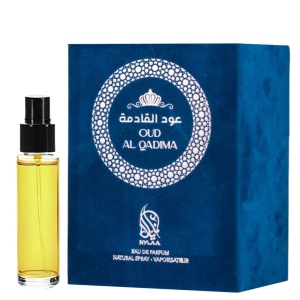 Oud Al Qadima Nylaa 2 ml, apa de parfum, unisex, mostra - Img 3