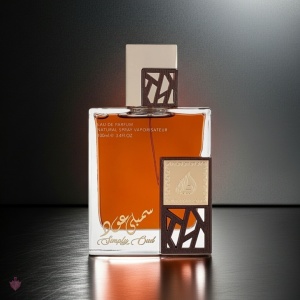 Simply Oud Lattafa 100 ml, apa de parfum, barbati - Img 9