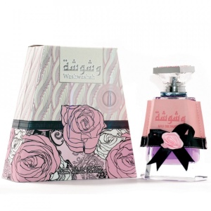 Washwashah Lattafa 100 ml, apa de parfum + 50 ml deodorant spray, femei - Img 7