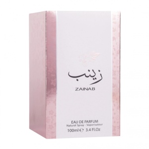 Hazzah Zainab 100 ml