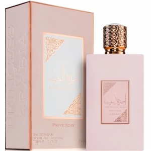 Ameerat Al Arab Prive Rose Asdaaf 100 ml, apa de parfum, femei - Img 3