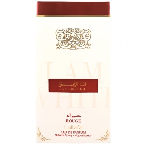 Ana Abiyedh Rouge Lattafa 60 ml, apa de parfum, unisex - Img 4