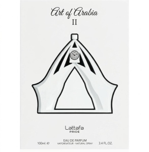 Art Of Arabia II Lattafa Pride 20 ml, apa de parfum, unisex - Img 4