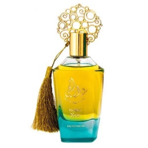 DAR AL HAE NEW Ard Al Zaafaran 100 ml