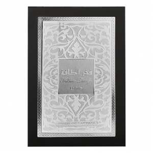 Fakhar Silver For Men Lattafa Pride 100 ml, apa de parfum, barbati - Img 8