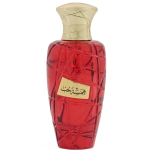 Hamsat Hob Maison Asrar 100 ml, apa de parfum, femei - Img 3
