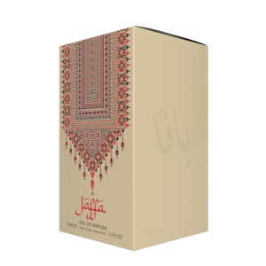 Ozareej Jaffa 100 ml