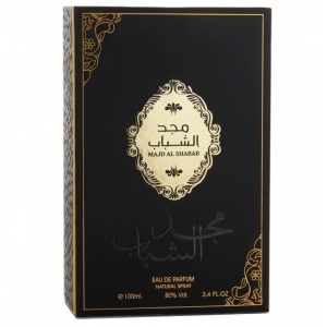 Majd Al Shabab Ard Al Zaafaran 100 ml, apa de parfum, barbati - Img 5