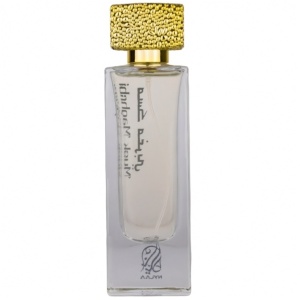 Musk Maghribi Nylaa 75 ml, apa de parfum, femei - Img 3