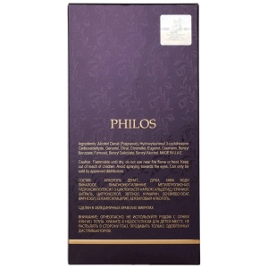 Philos Pura Maison Alhambra 100 ml, eau de parfum, unisex - Img 5
