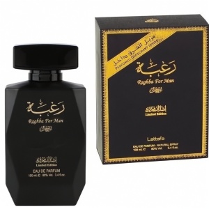 Raghba For Man Lattafa 100 ml, apa de parfum + 50 ml deodorant spray, barbati - Img 7
