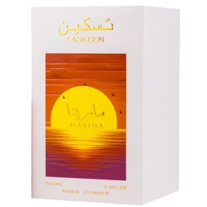 Taskeen Marina Paris Corner 100 ml, apa de parfum, femei - Img 4