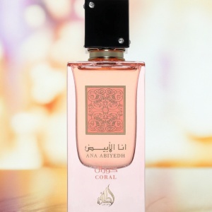 Ana Abiyedh Coral Lattafa 60 ml, eau de parfum, unisex - Img 3