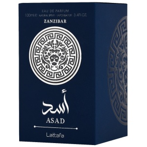 Asad Zanzibar Lattafa 100 ml, apa de parfum, barbati - Img 3