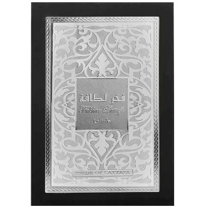 Fakhar Silver For Men Lattafa Pride 100 ml, eau de parfum, men - Img 4