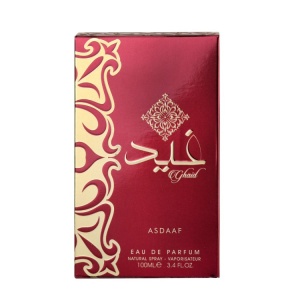 GHAID Asdaaf 100 ml