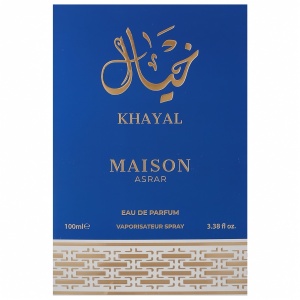 Khayal Maison Asrar 100 ml, apa de parfum, barbati - Img 4