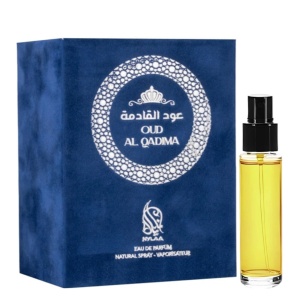 Oud Al Qadima Nylaa 2 ml, apa de parfum, unisex, mostra - Img 5