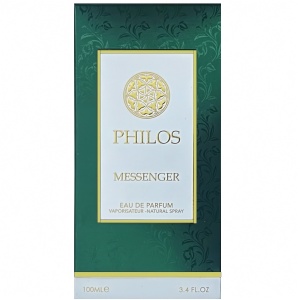 Philos Messenger Maison Alhambra 100 ml, apa de parfum, unisex - Img 3