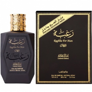 Raghba For Man Lattafa 100 ml, eau de parfum + 50 ml deodorant spray, men - Img 4