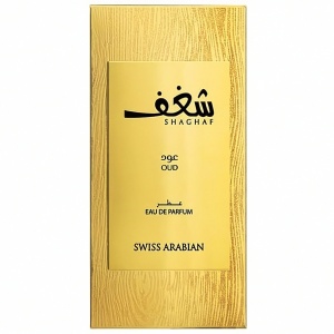 Shaghaf Oud Swiss Arabian 75 ml, eau de parfum, unisex - Img 4
