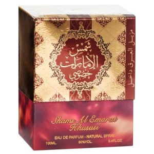 Shams Al Emarat Khususi Ard Al Zaafaran 100 ml, apa de parfum + 50 ml deodorant spray, femei - Img 7