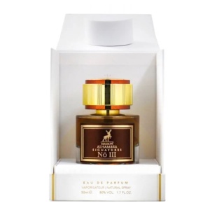Maison Alhambra Signatures NO. ⅠⅠⅠ 50 ml