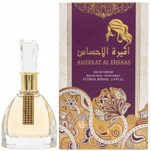 Ameerat Al Ehsaas Ard Al Zaafaran 100 ml, apa de parfum, femei - Img 6