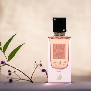 Ana Abiyedh Coral Lattafa 60 ml, eau de parfum, unisex - Img 4