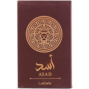 Asad Bourbon Lattafa 100 ml, apa de parfum, barbati - Img 5