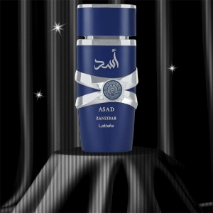 Asad Zanzibar Lattafa 100 ml, apa de parfum, barbati - Img 5
