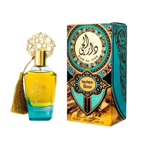 Parfum Arabesc DAR al HAE NEW Ard Al Zaafaran