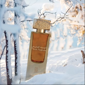 Musk Maghribi Nylaa 75 ml, Eau de Parfum, women - Img 7