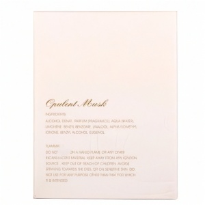 Opulent Musk Lattafa 100 ml, eau de parfum, unisex - Img 5