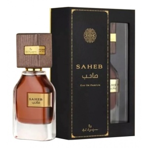 Sabeb Ard Al Zaafaran 70 ml