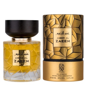 Amber Al Zaeem Nylaa 100 ml, apa de parfum, unisex - Img 5