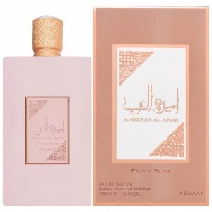 Ameerat Al Arab Prive Rose Asdaaf 100 ml, apa de parfum, femei - Img 2