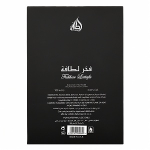 Fakhar Silver For Men Lattafa Pride 100 ml, eau de parfum, men - Img 9