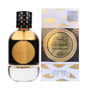 FID UYOUNIK SEHR Ard Al Zaafaran 100 ml