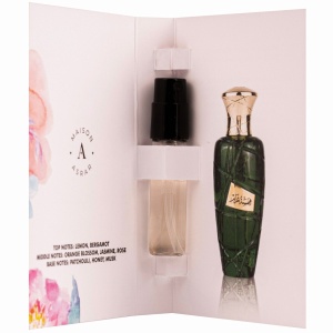 Hamsat Gharam Maison Asrar 2 ml, apa de parfum, unisex, mostra - Img 2