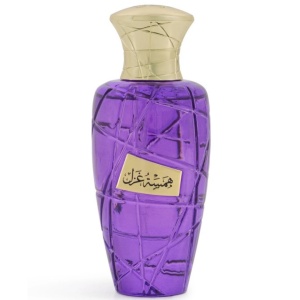 Hamsat Ghazal Maison Asrar 100 ml, apa de parfum, femei - Img 8