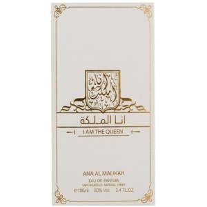 I Am The Queen Ard Al Zaafaran 100 ml, apa de parfum, femei - Img 3