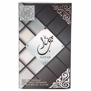 Jazzab Silver Ard Al Zaafaran 100 ml, eau de parfum, men - Img 4