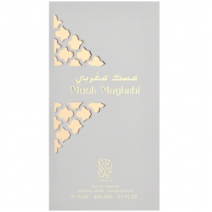 Musk Maghribi Nylaa 75 ml, Eau de Parfum, women - Img 4