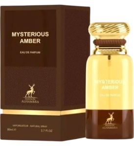 Mysterious Amber Maison Alhambra 80 ml, apa de parfum, unisex - Img 4