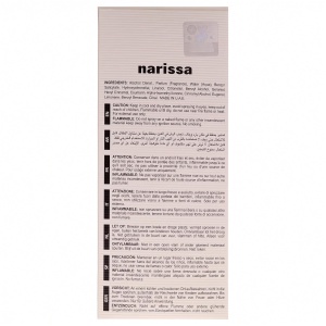 Narissa Et Moi Maison Alhambra 100 ml, Eau de Parfum, women - Img 4