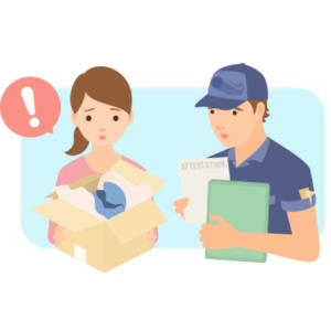 Parcel check (Unavailable for locker delivery) - Img 3