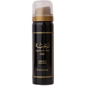 Raghba For Man Lattafa 100 ml, eau de parfum + 50 ml deodorant spray, men - Img 8