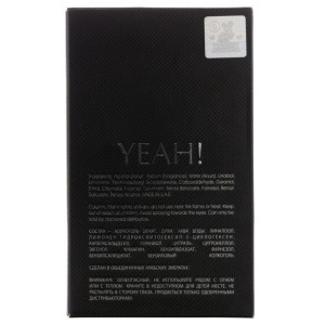 Yeah! Man Maison Alhambra 100 ml, apa de parfum, barbati - Img 6